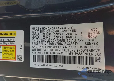 2025 Honda Civic Hybrid Sport/Sport Touring из США, поврежденный, VIN 2HGFE4F88SH337449